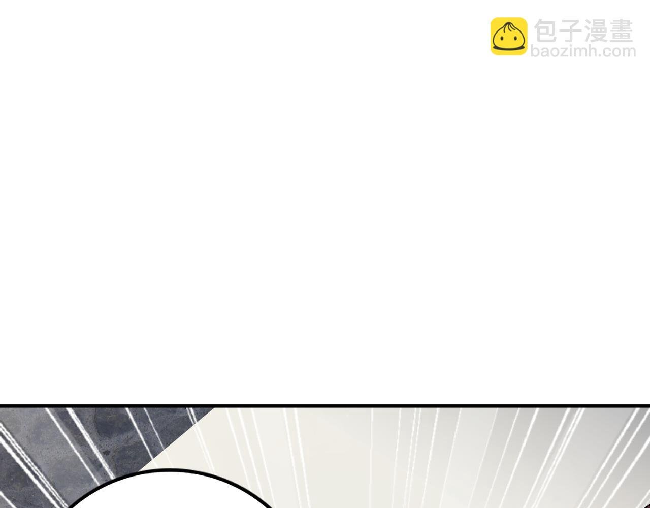 第13话 背刺鸦鸦