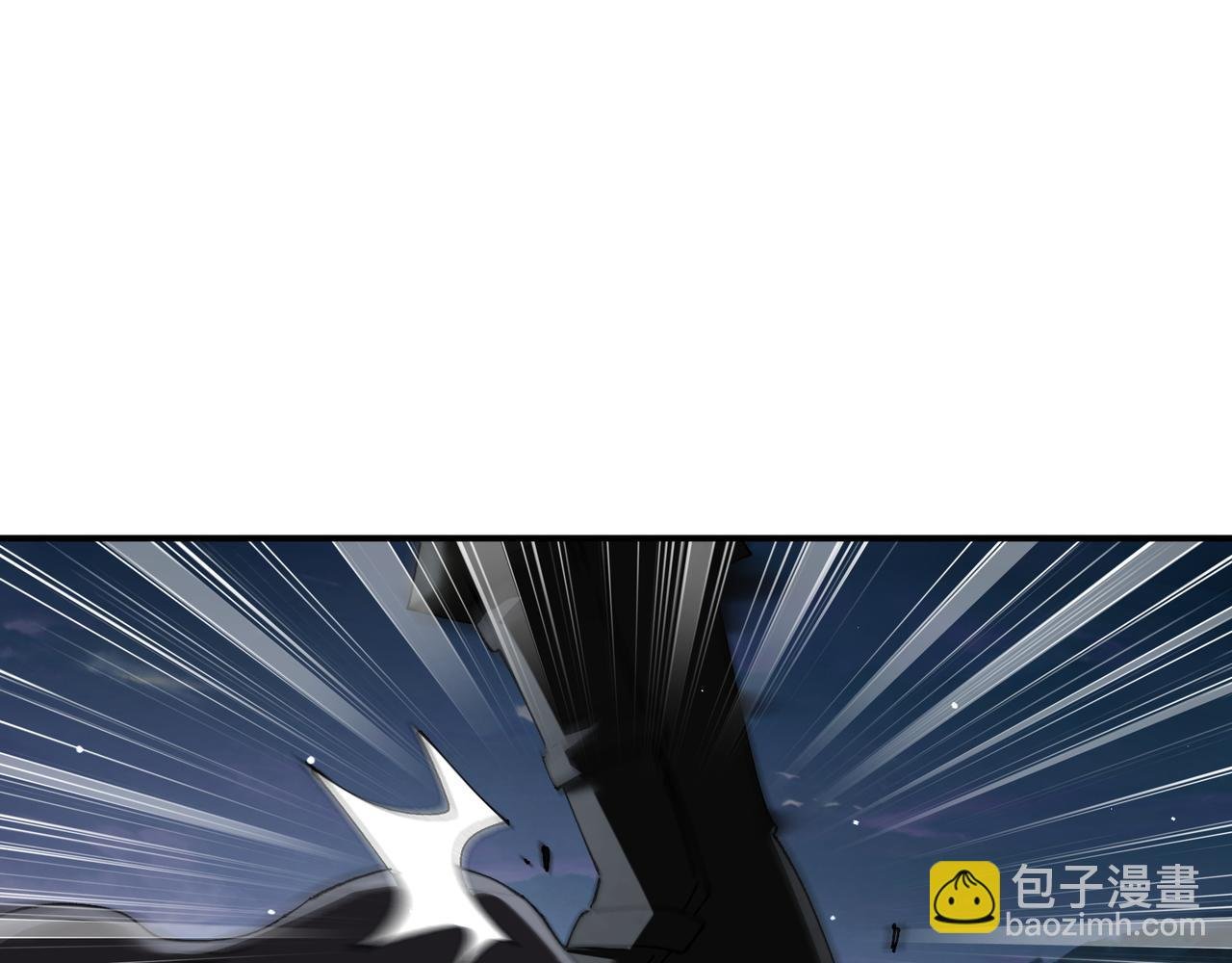 第12话 毒蝎美女