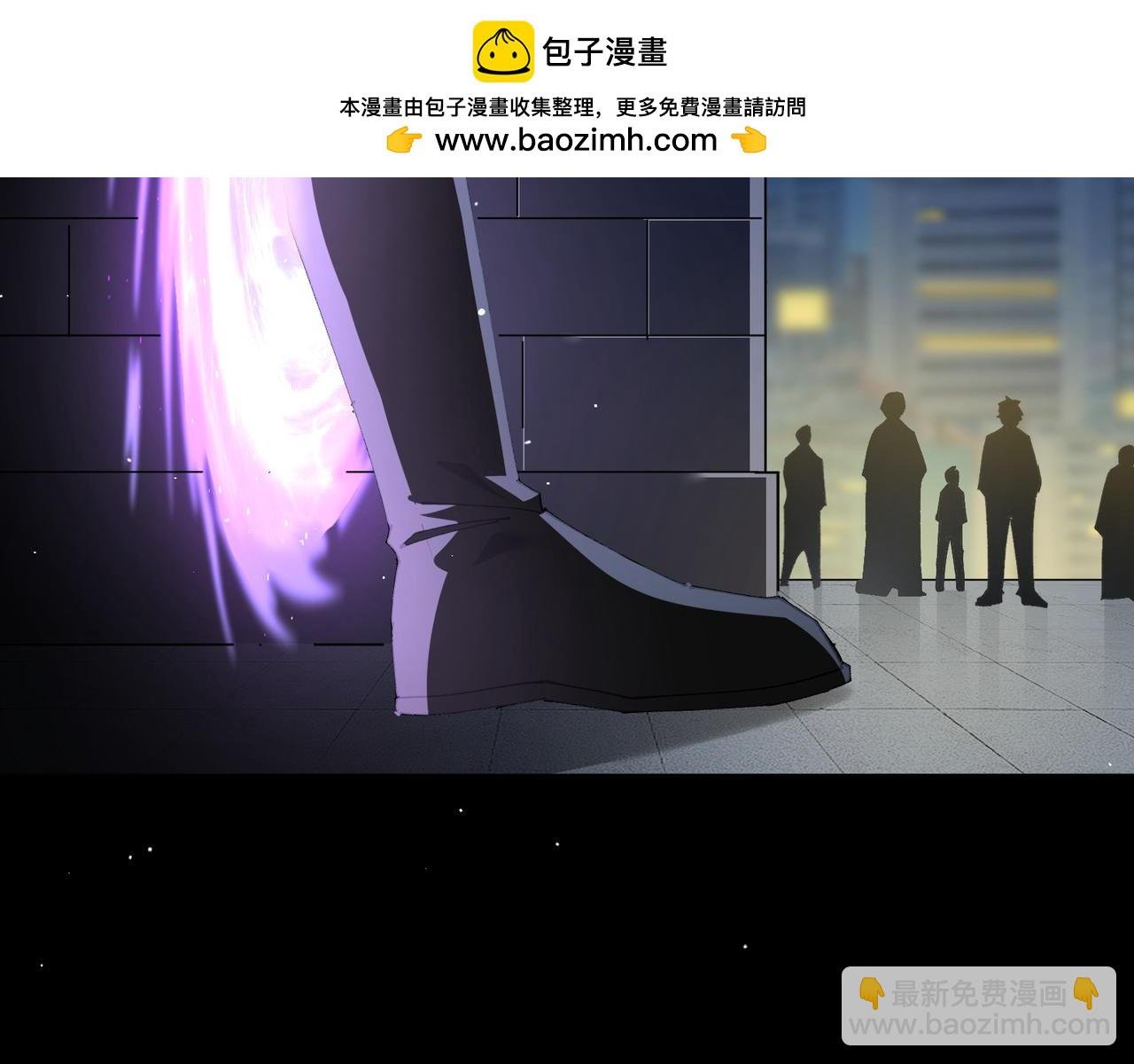 第12话 毒蝎美女