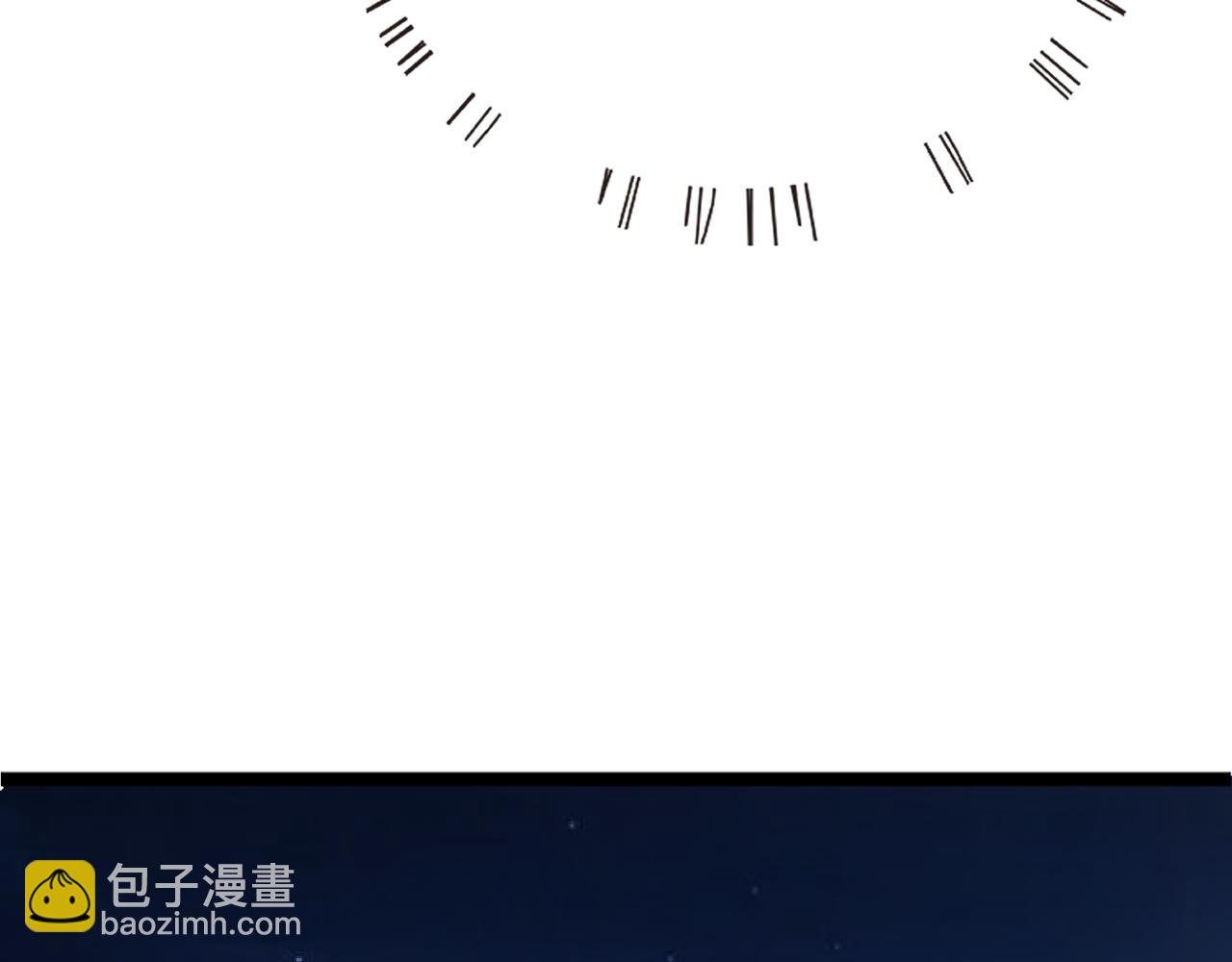 第12话 毒蝎美女