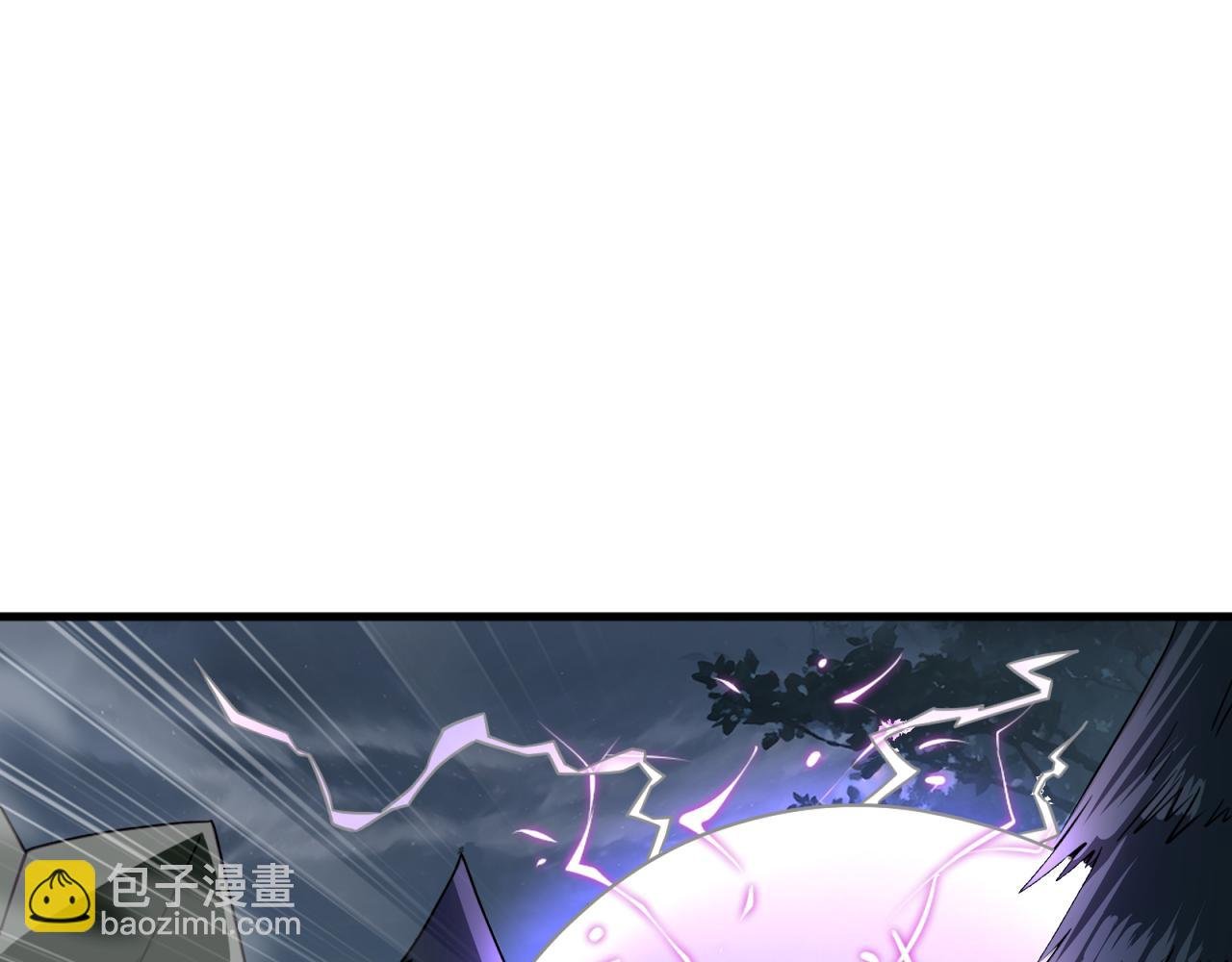 第10话 狼人之乡