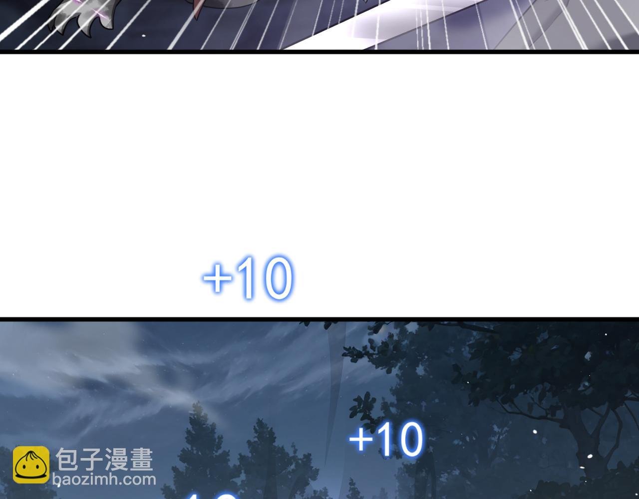 第10话 狼人之乡