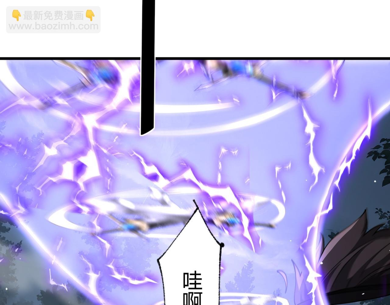 第10话 狼人之乡