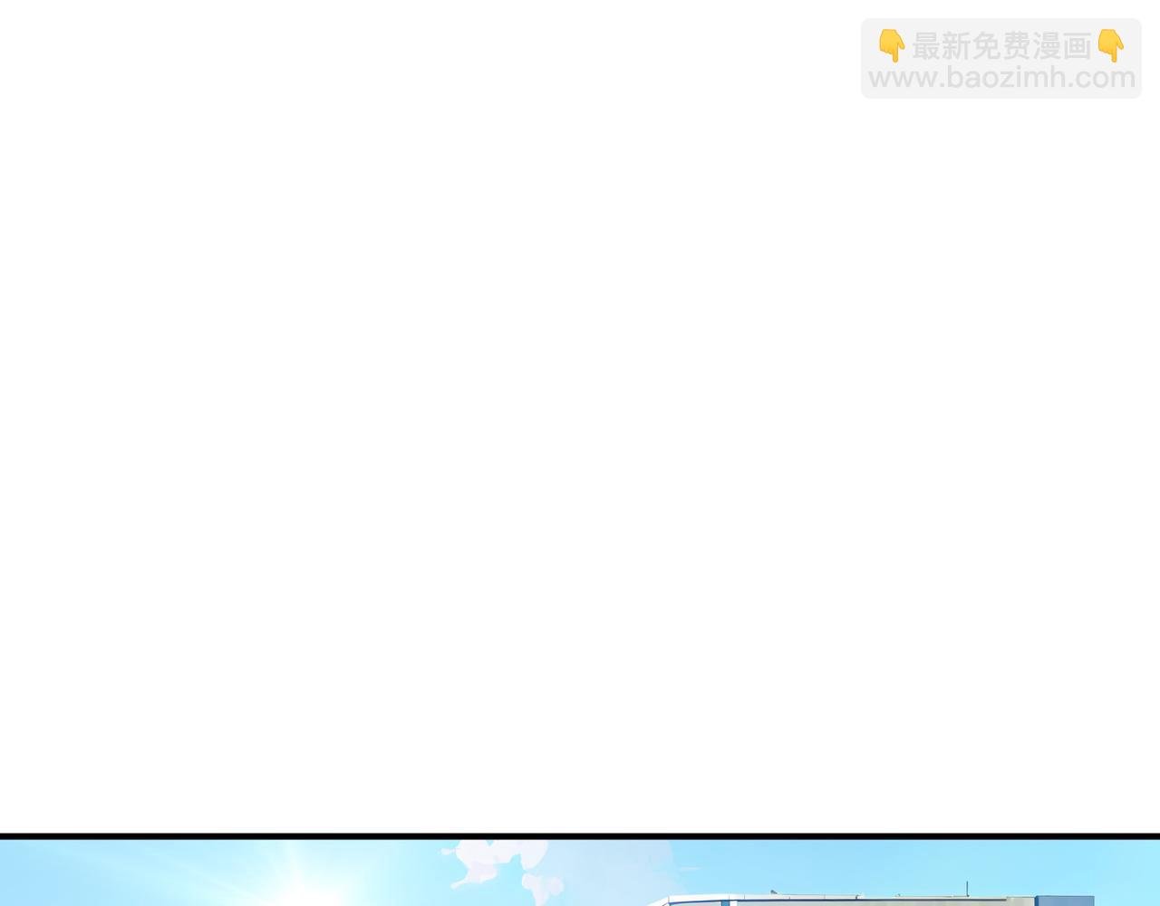 第9话 追杀令！
