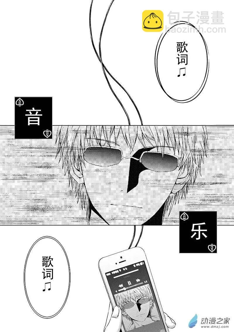 第01回