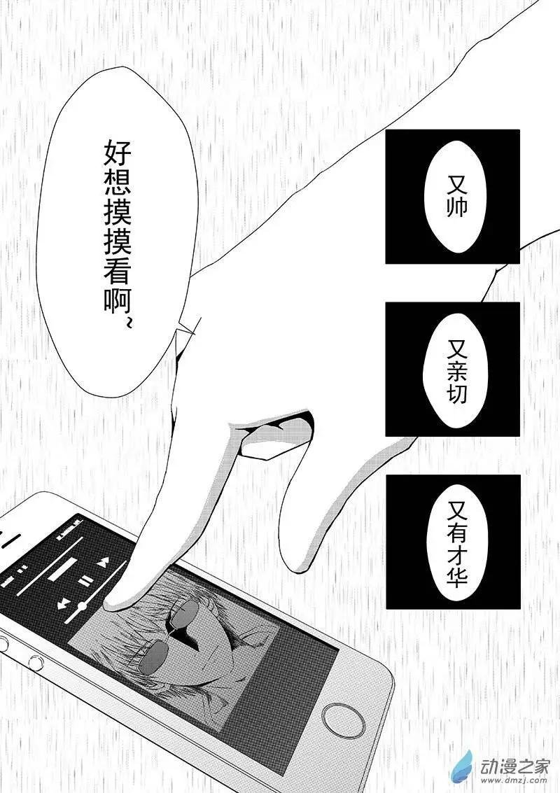 第01回