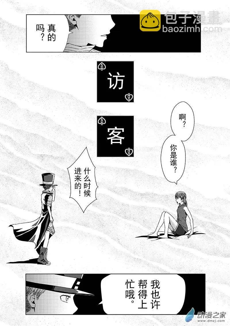 第01回