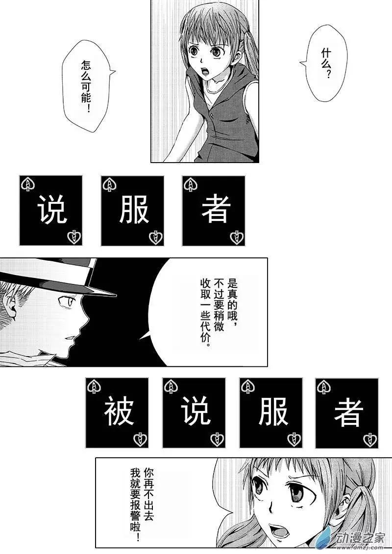 第01回