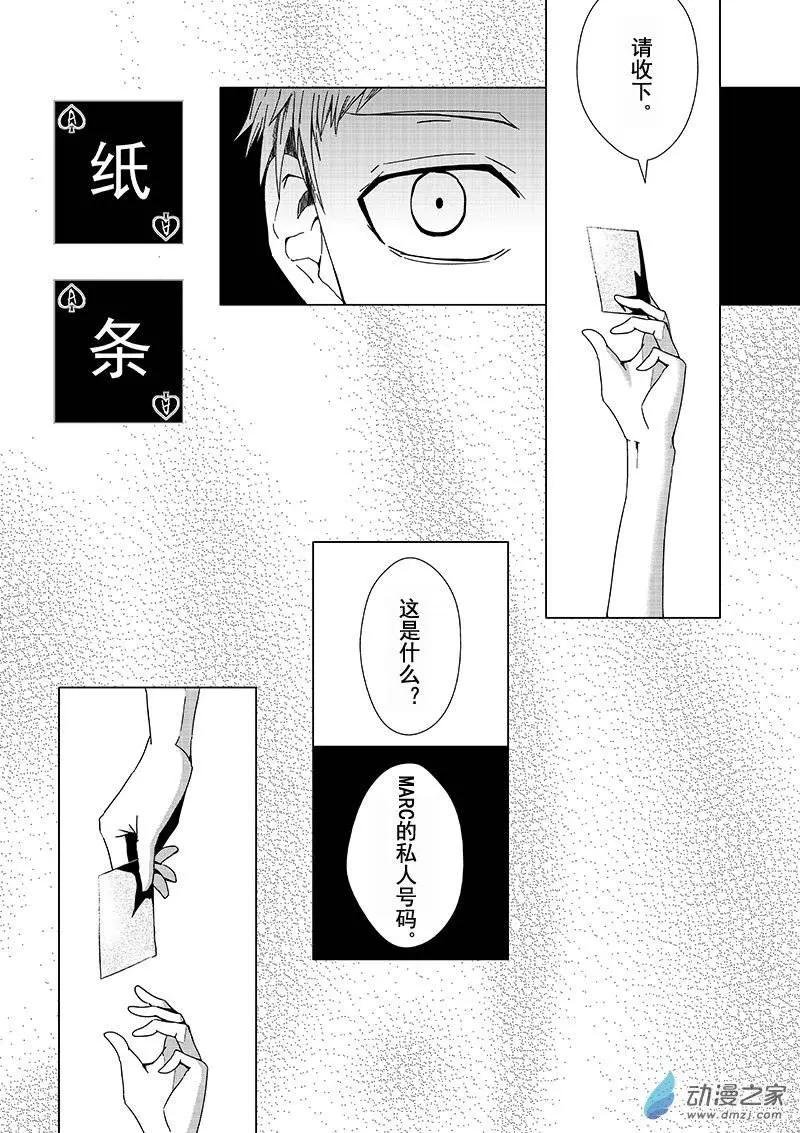 第01回