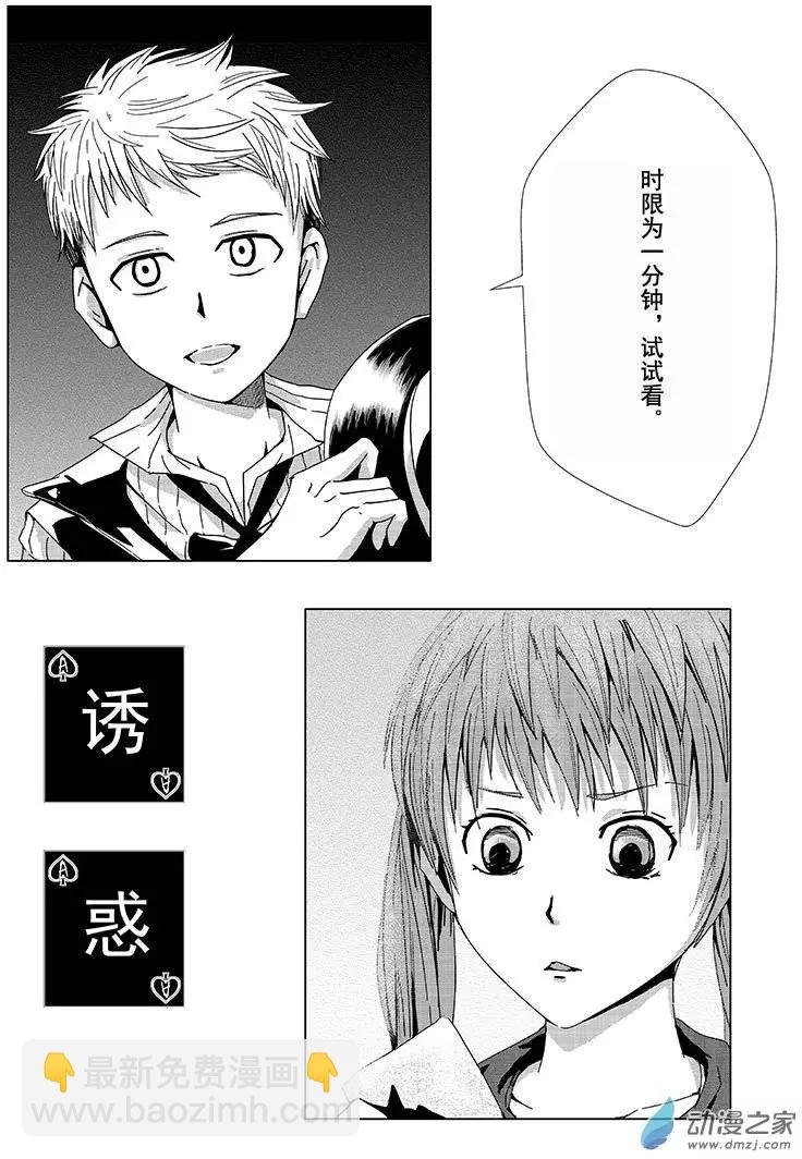 第01回