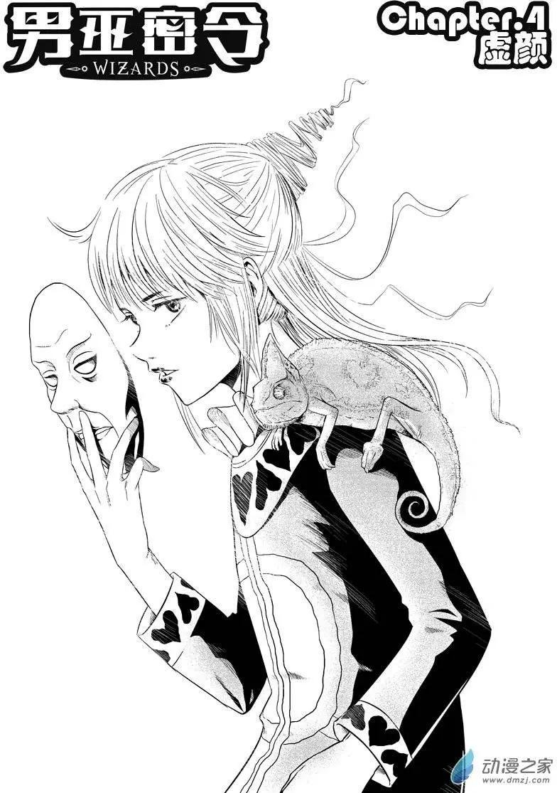 第10回