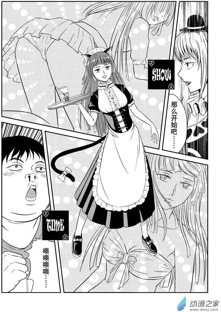 第10回