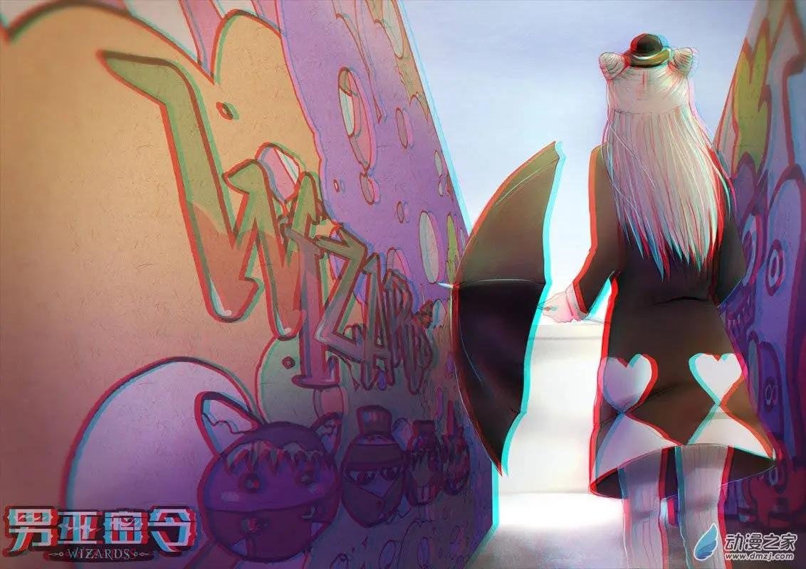 第11回