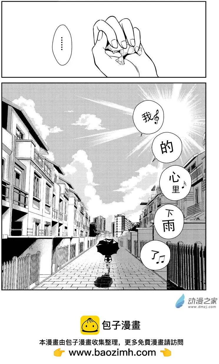 第11回