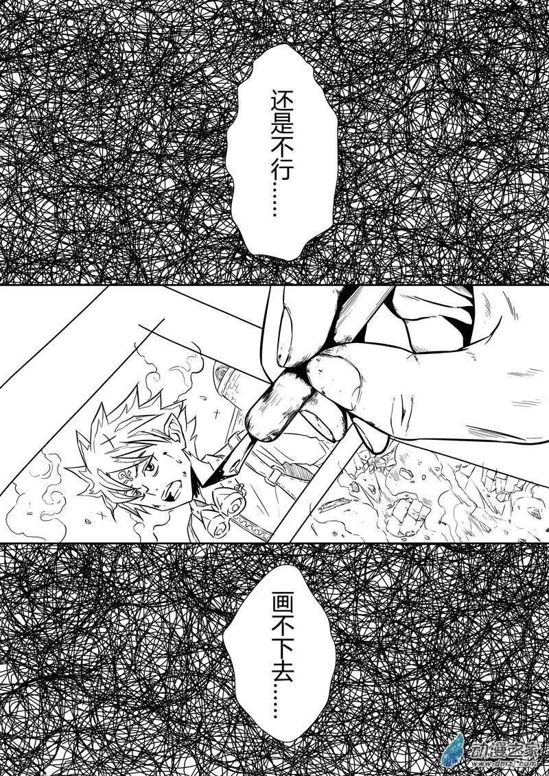 第12回