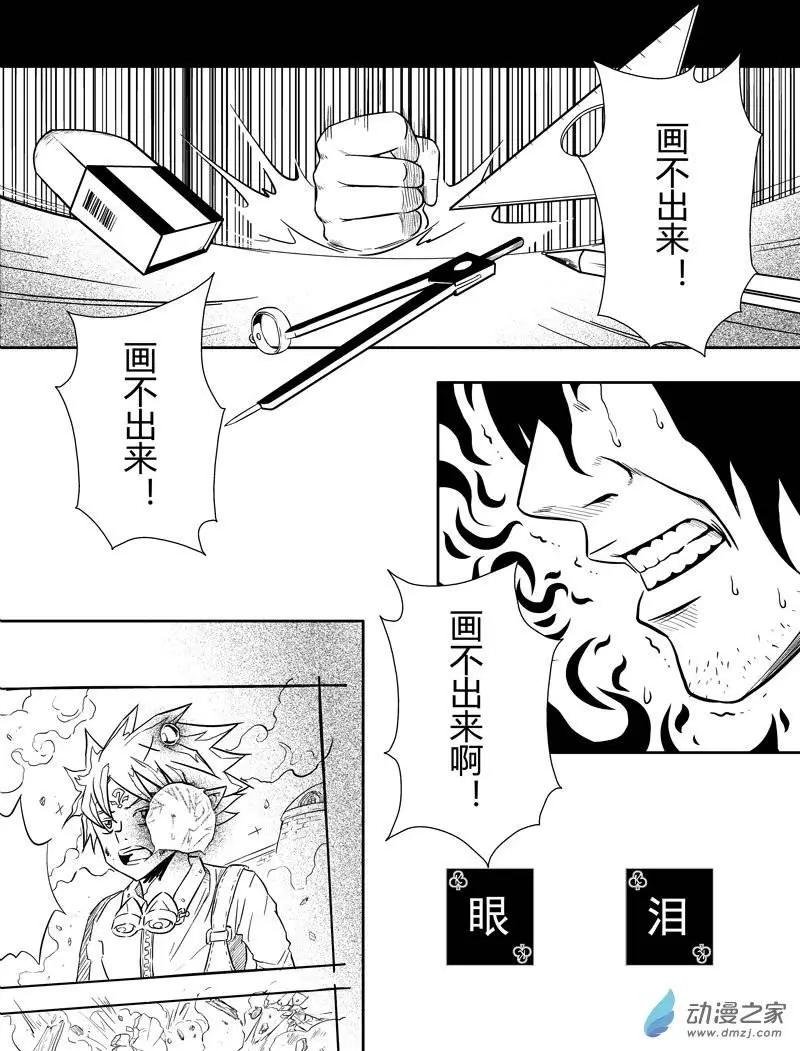 第12回