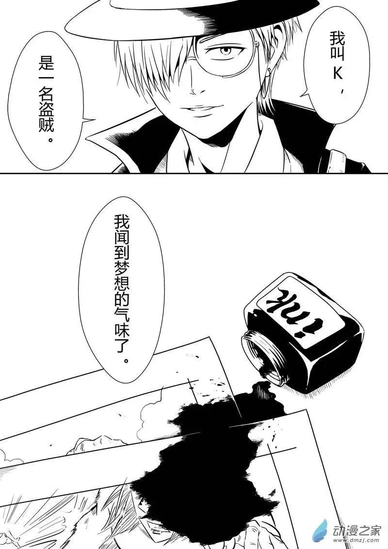 第12回