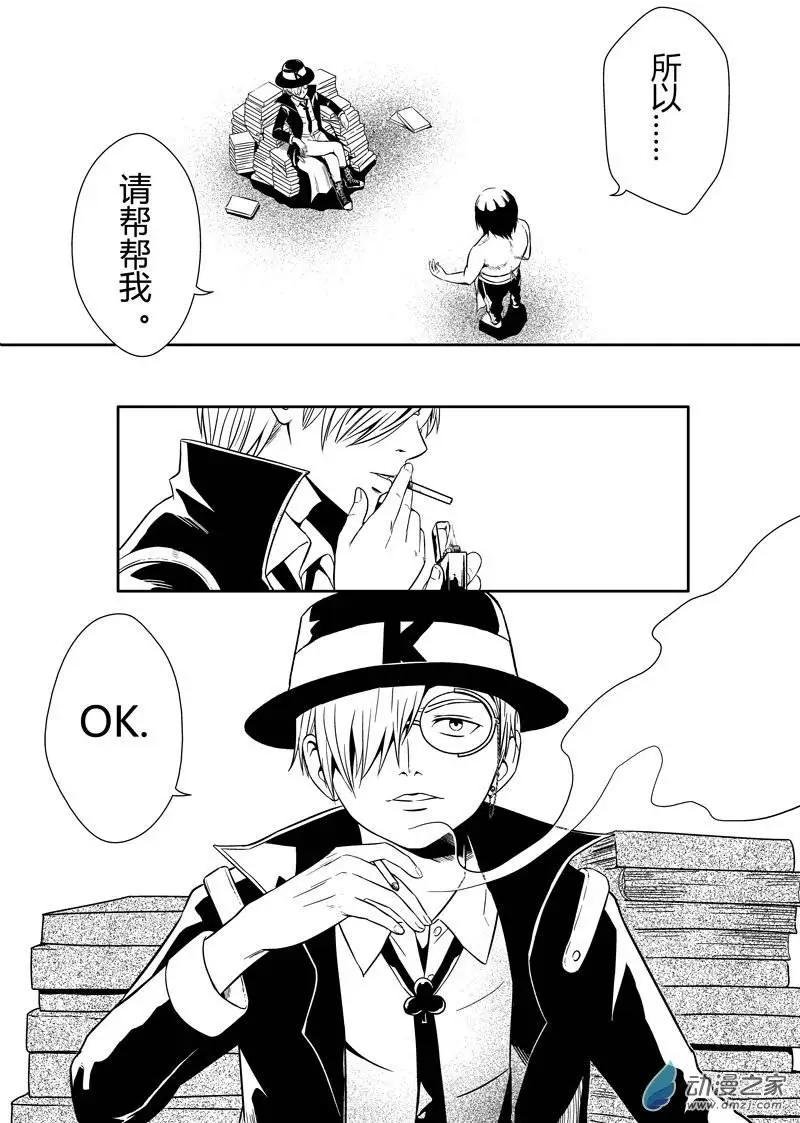 第12回