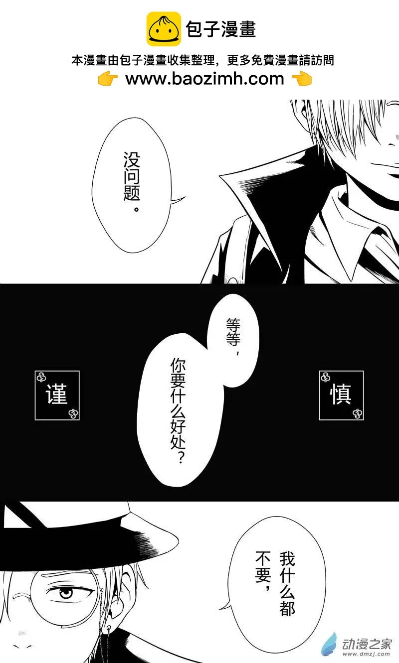 第12回