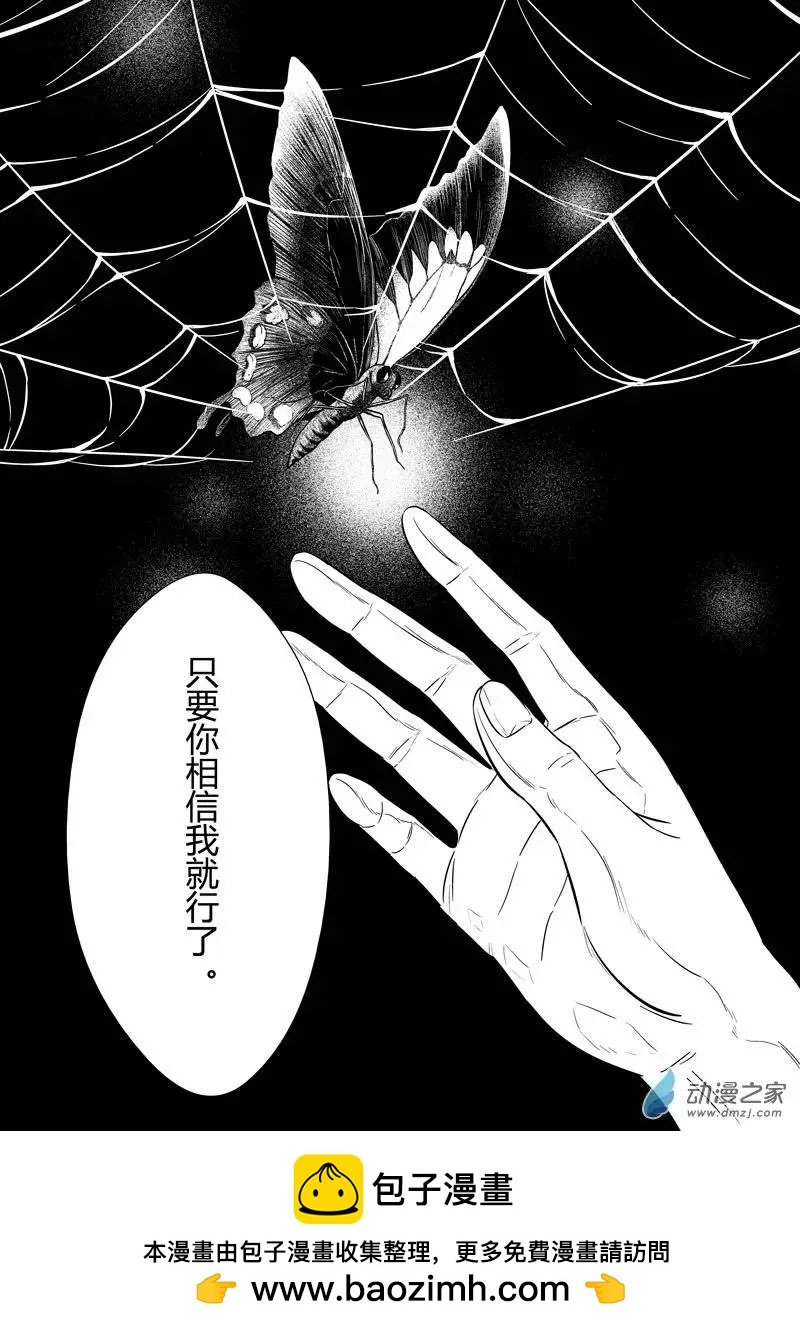 第12回