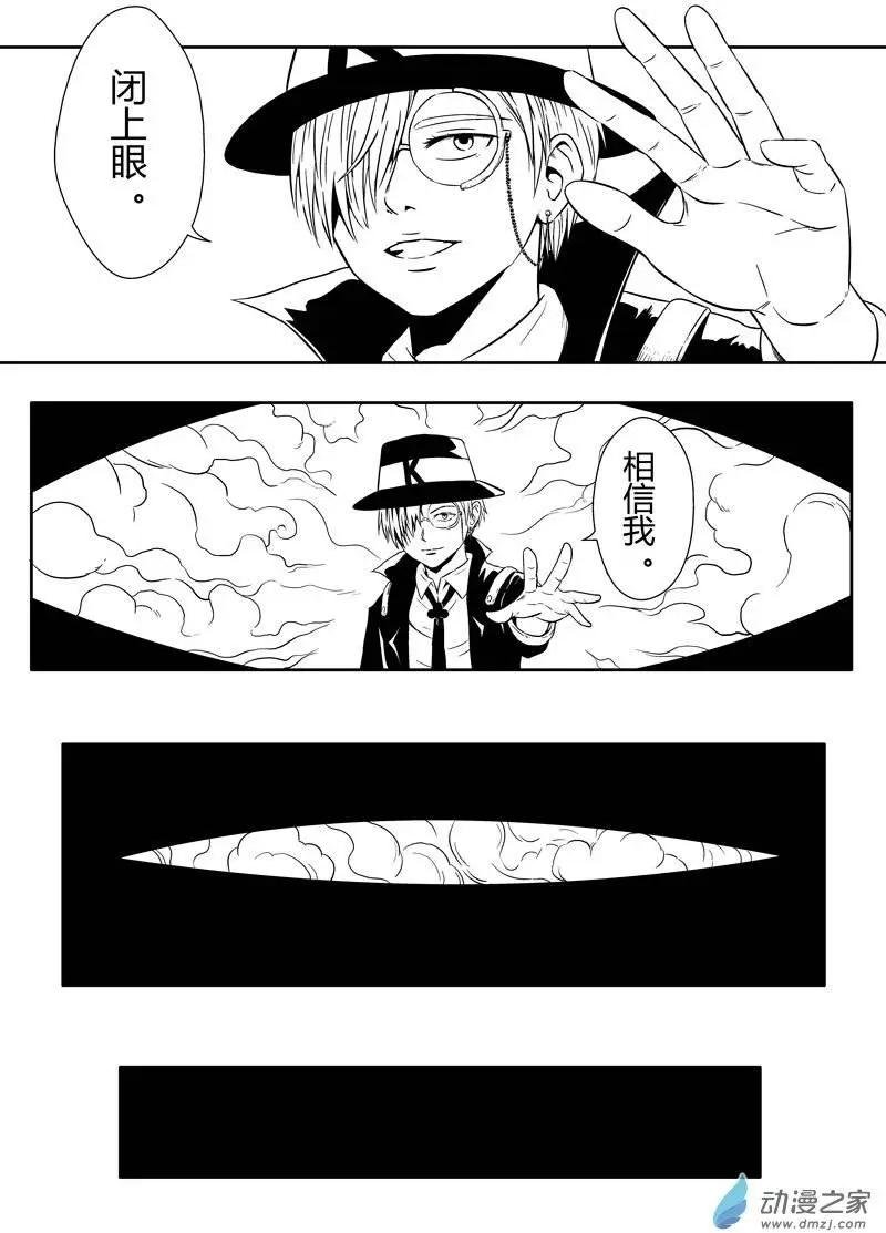 第13回