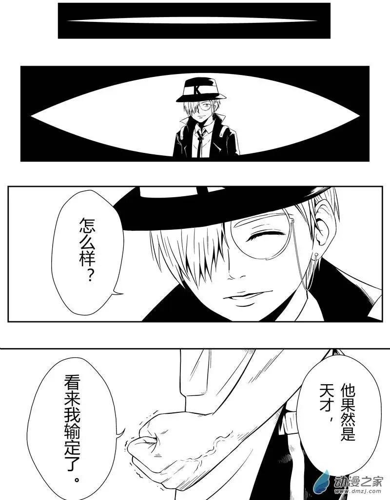 第13回