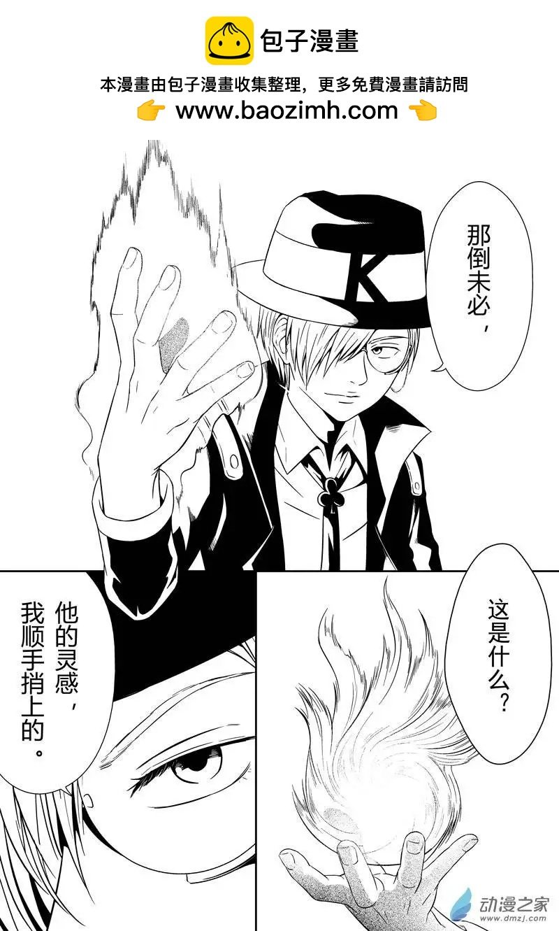 第13回