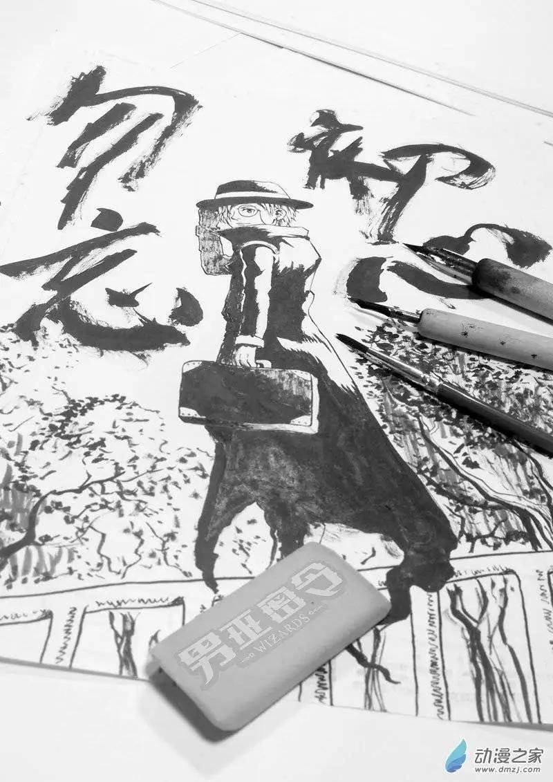 第14回