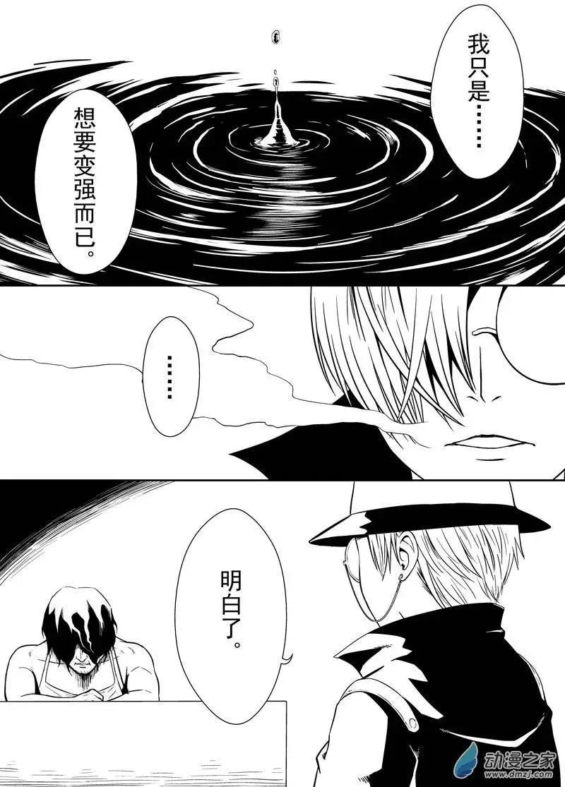 第14回