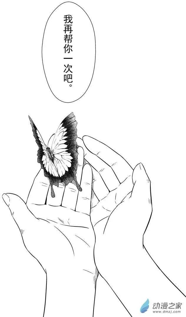 第14回