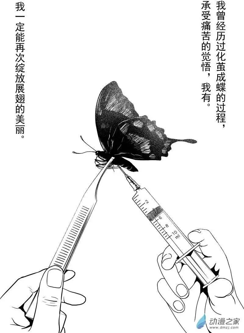 第14回