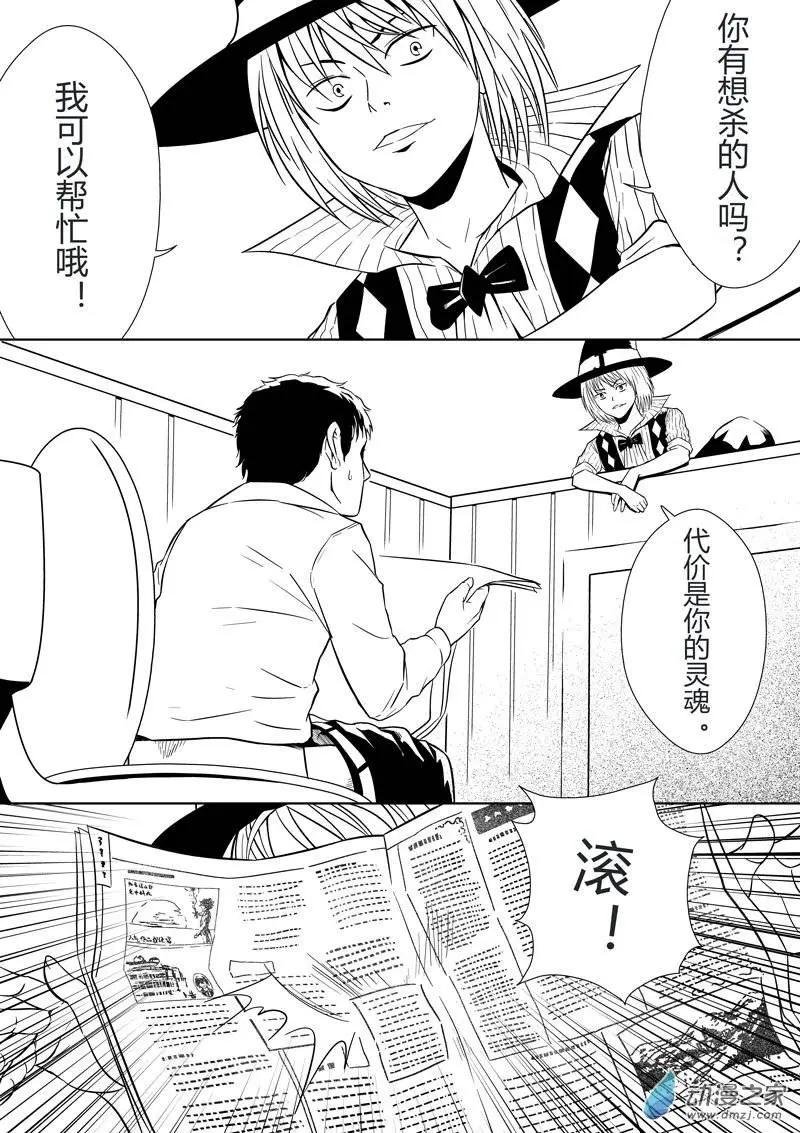 第15回