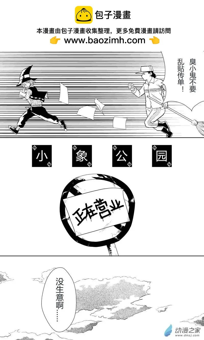 第15回