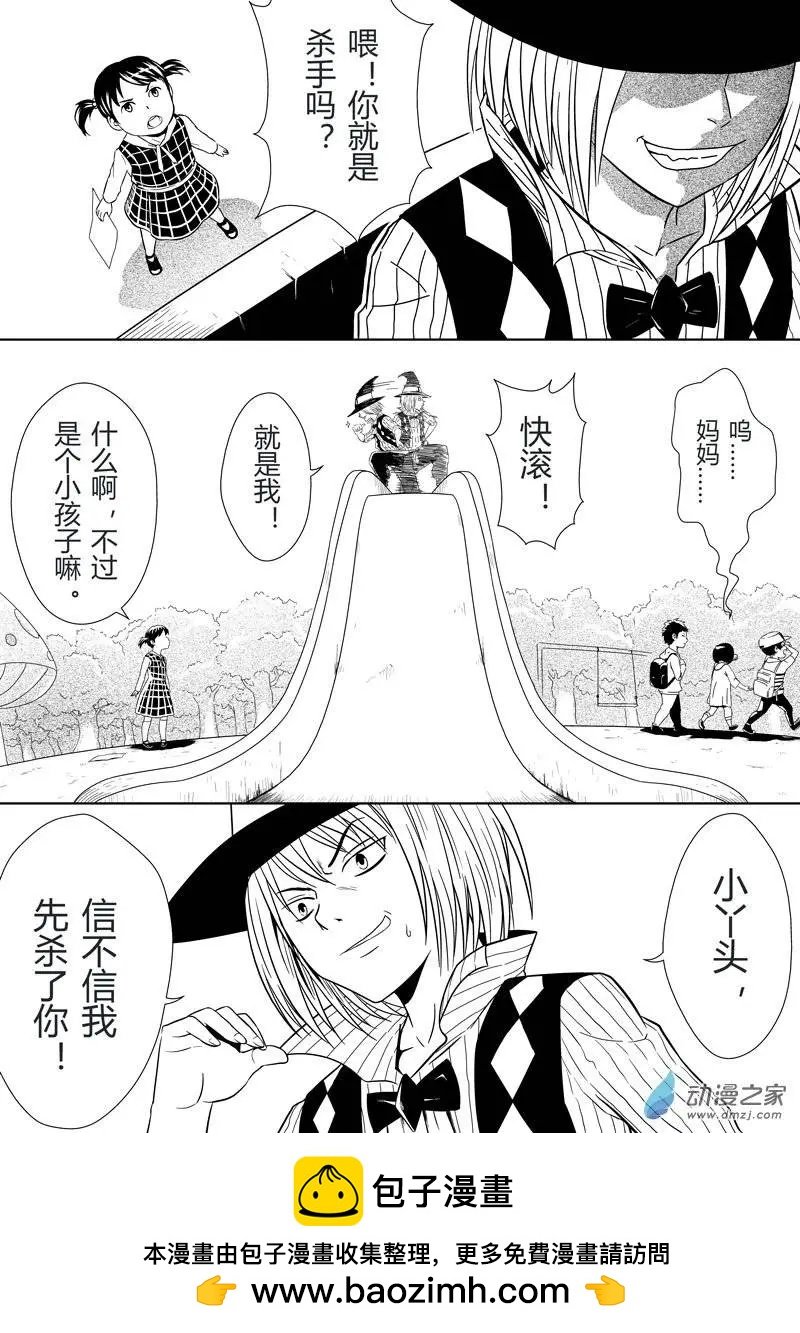 第15回