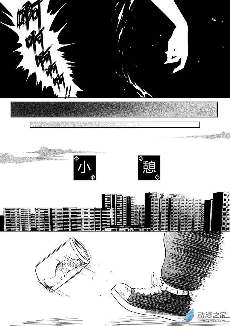第17回