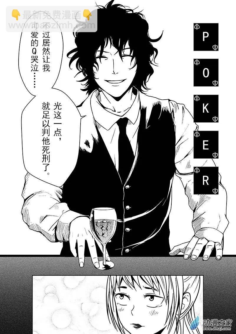 第18回