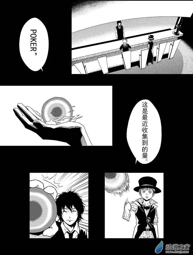 第18回