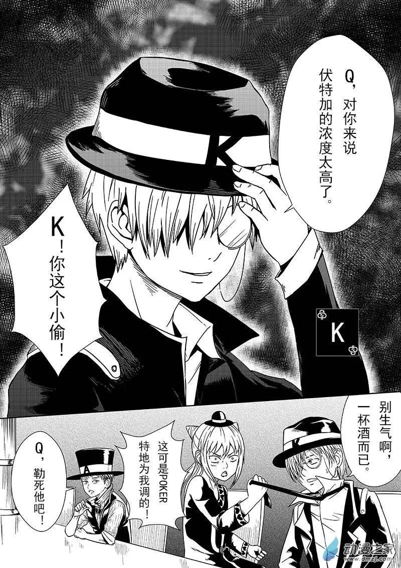 第18回