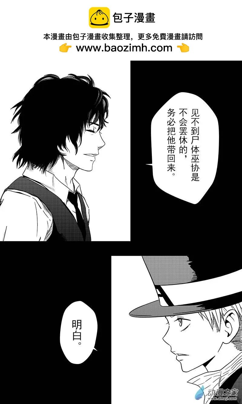 第19回