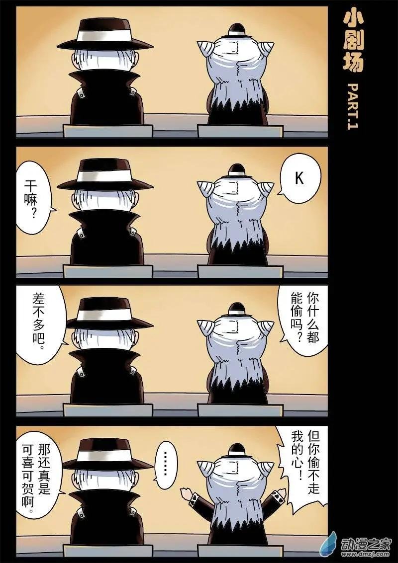 第19回