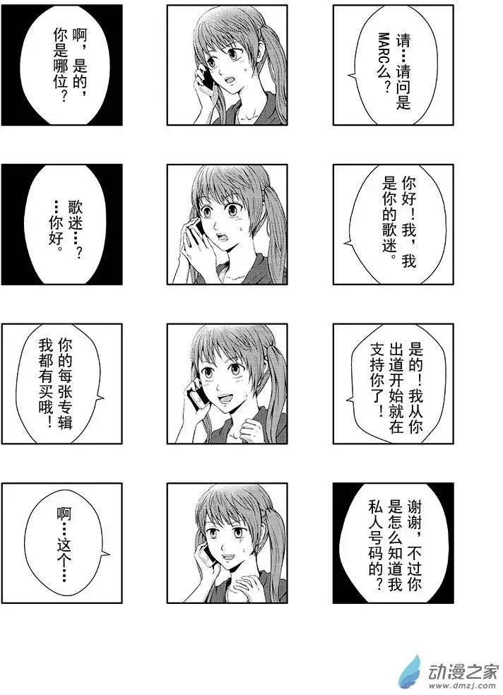 第02回