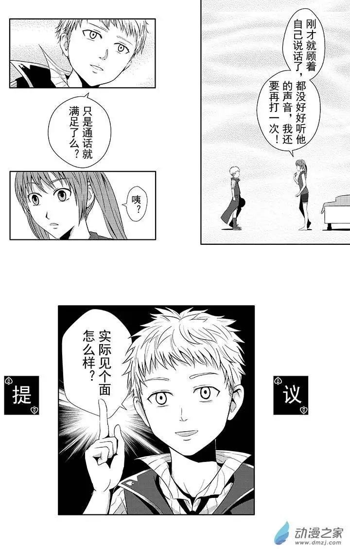 第02回