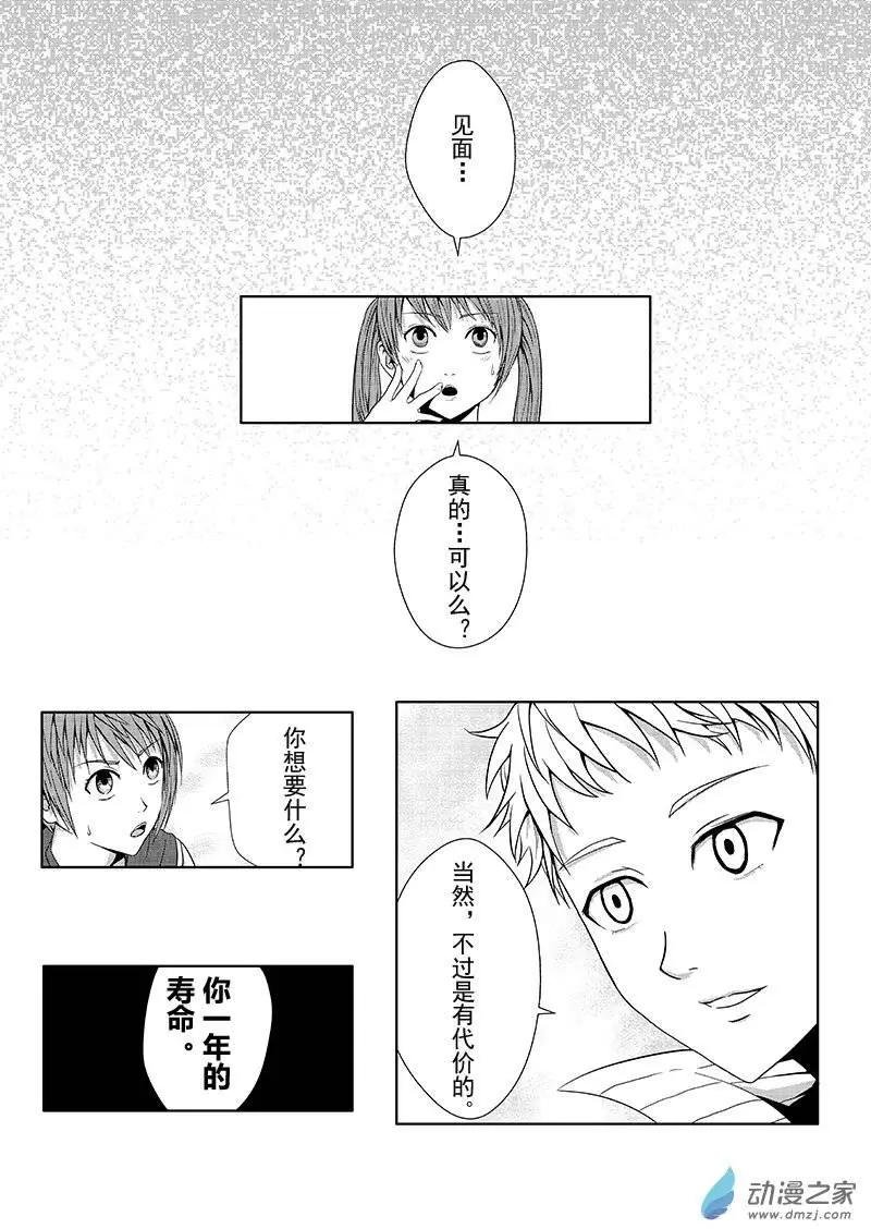 第02回
