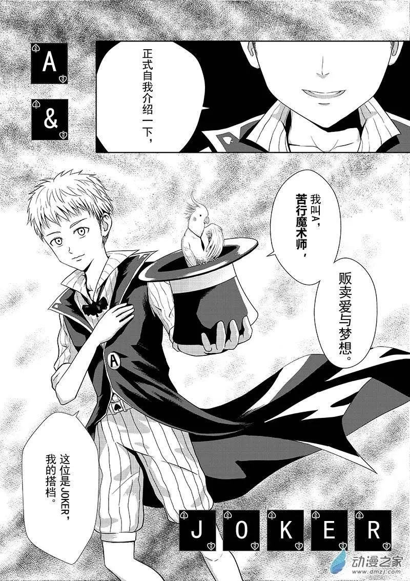 第02回
