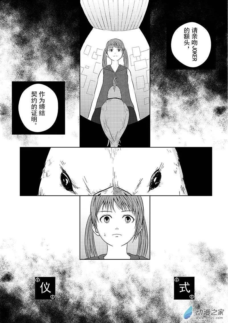 第02回