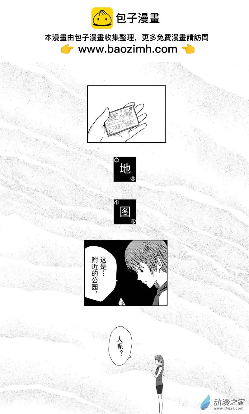 第02回
