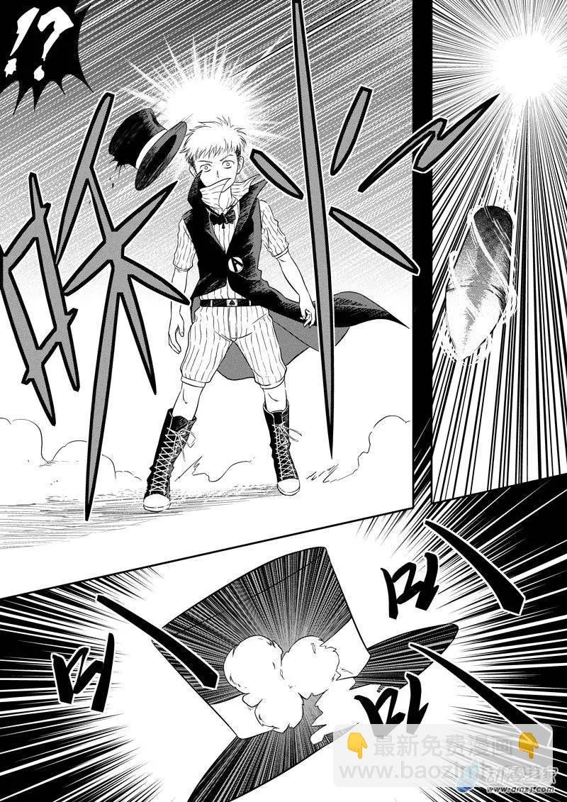 第21回