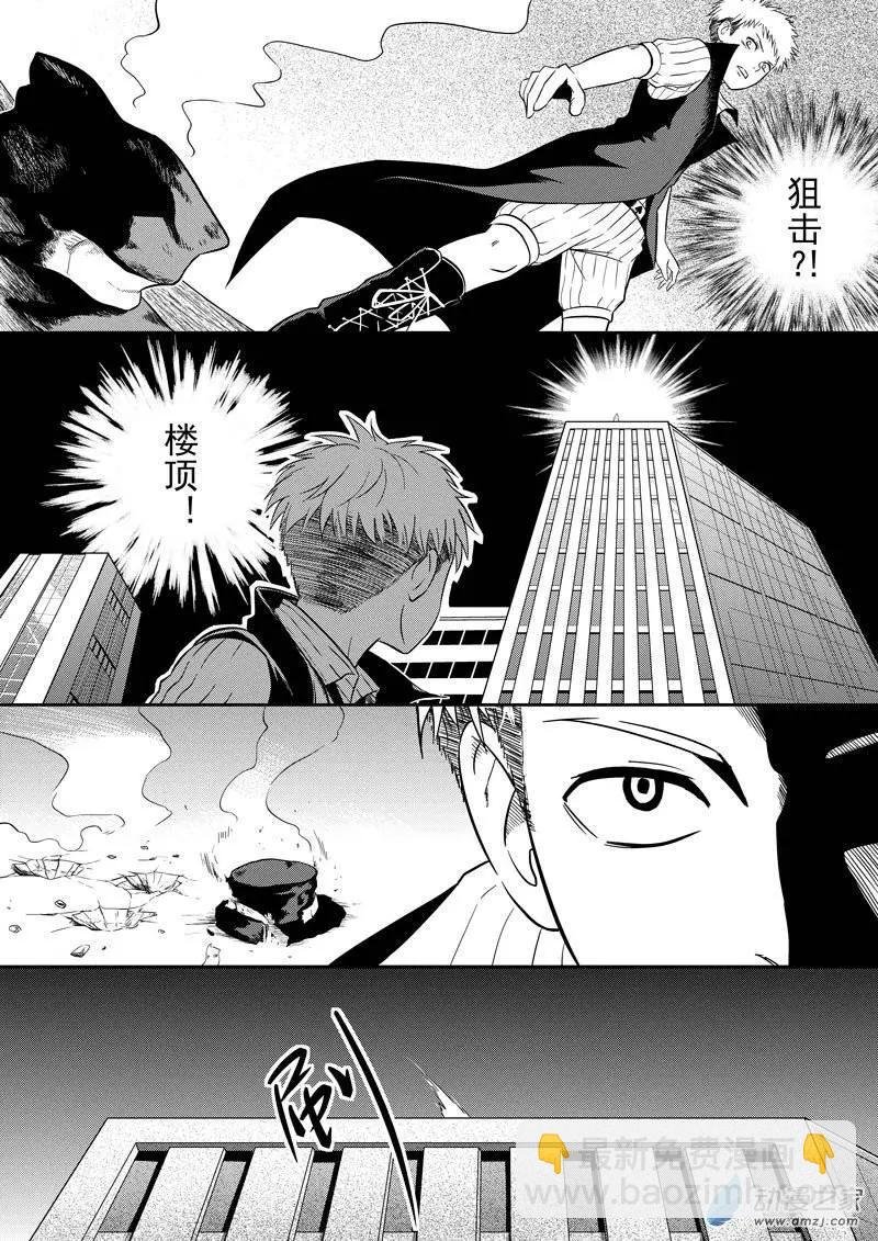 第21回