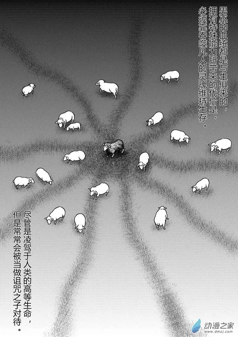 第21回