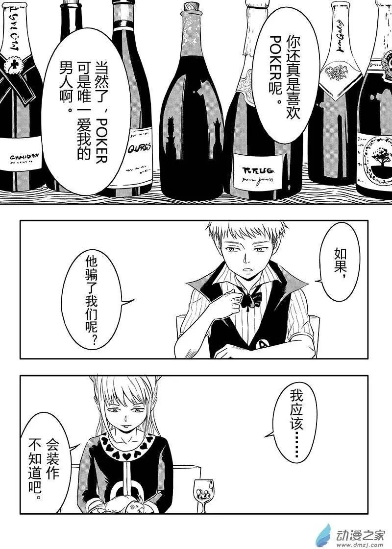 第22回